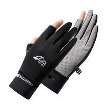Summer mountain climbing and hiking special sports gloves for men mountaineering and rock climbing anti-slip fingerless womens half-finger outdoor cycling and fishing
