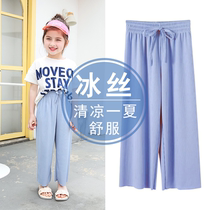 Girls anti-mosquito pants summer new thin childrens pants medium and large childrens loose casual pants ice silk nine-point wide-leg pants