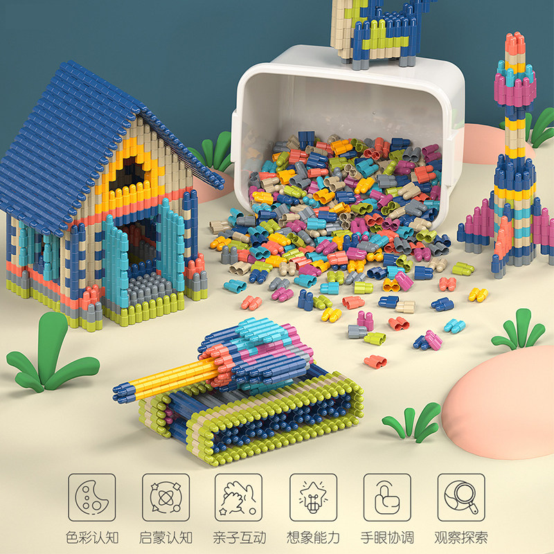 ✨手把手教你玩转积木玩具拼装，小白也能秒变老司机！
