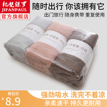 Child Coral Suede Bath Towels Strong Absorbent Thickened Newborn Baby Coral Suede Towel Bath Towels Quick Dry Wipe Head Wrap