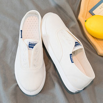 Slip-on white shoes for women summer thick-soled thin models 2024 new heightening nurse shoes lazy shoes over-the-foot canvas shoes