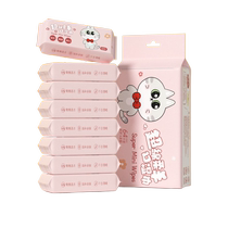Mini baby wipes portable small bag for babies childrens hands mouth and farts can be used for cleaning household wet toilet paper for young children