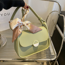 Niche armpit bag for women 2024 new fashion spring and summer fashion shoulder bag versatile ins crossbody bag small square bag