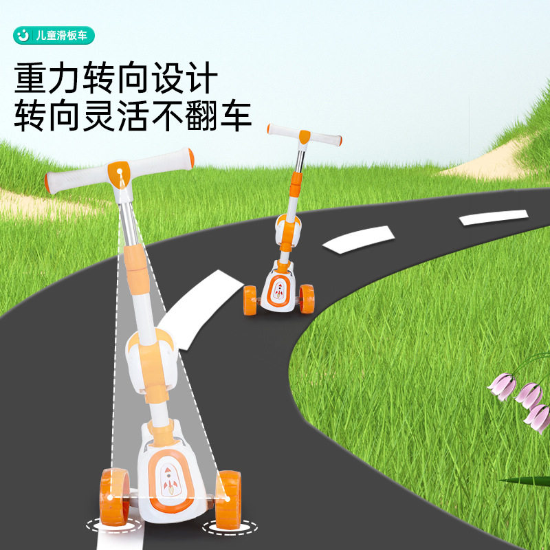 Children's Scooter for Ages 1-12, Baby Scooter with Music and Lights, Can Sit and Ride