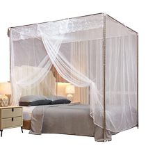 2024 New Home Old-fashioned Mosquito Net Bedroom Advanced Bracket Bold and Thickened 1 5 Floor Standing 1 Meter 8 New Patterned Net 3