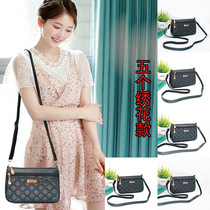 2024 new bag crossbody shoulder bag multi-layer embroidery casual fashion factory supply mother middle-aged cross bag