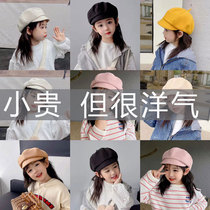 Childrens beret girls hat spring and autumn 2024 fashionable girl beret hat toddler baby hat autumn and winter trend
