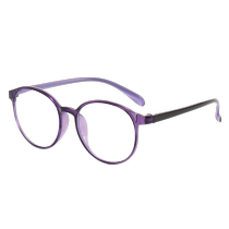 Presbyopic glasses for women ultra-light anti-blue light high-definition anti-fatigue fashionable fashionable middle-aged and elderly high-end reading glasses for the elderly