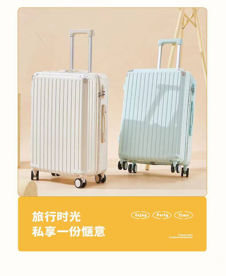 Чемодан 行李箱小型女学生拉杆箱子高颜值新款耐用密码箱包男ins旅行皮箱