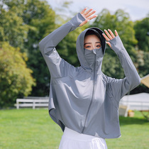 UPF50 mesh breathable sun protection clothing 2024 new sun protection clothing with brim womens summer ice silk UV protection