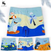Childrens swimming trunks boys swimming trunks cartoon flat-angle quick-drying childrens middle-aged and older boys hot spring beach shorts