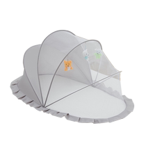 Baby mosquito net cover foldable crib baby special anti-mosquito cover universal full-cover yurt household children