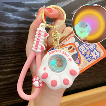 Creative sunset light atmosphere key chain exquisite female cartoon cat paw gift cute bag pendant couple key chain
