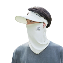 Sun hat mens sun protection mask summer new outdoor fishing anti-UV face covering empty top duck tongue sun hat