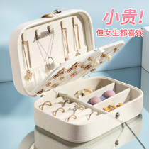 High-end earrings ear studs necklaces jewelry and hand accessories special storage box anti-oxidation small gold jewelry box with lock large