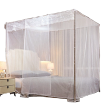 Floor-standing mosquito net for home 2024 new style bedroom bracket-free three-door bold and thickened old-fashioned palace pattern tent