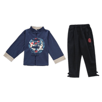 Boys Hanfu 2024 Autumn Chinese Style Performance Costumes Ancient Style Tang Suit Middle and Large Children Childrens Western Style Performance Suits Trendy