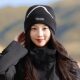 Mountaineering wool hat snow mountain hat women autumn and winter outdoor warm knitted ear protection cold hat sports ski pullover hat