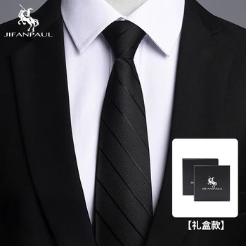 Given Paul Tie for Men, No-Knot Zipper Style, Formal Wear, Men's Business Black Suit, Wedding Groom, High-End Feel