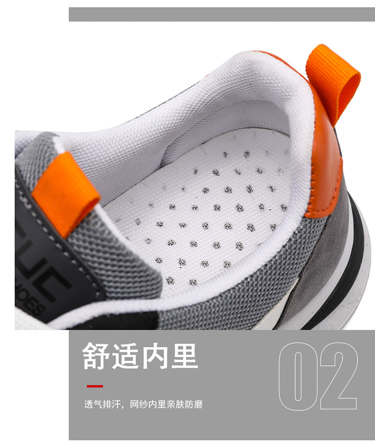 Папа обувь jifanpaul纪梵保罗2025新款老爹运动鞋 增高透气皮面设计