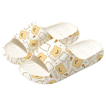 Slippers for men summer 2024 new style indoor home non-slip bathroom bathing thick-soled student dormitory couple sandals slippers