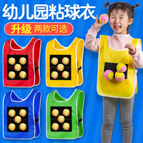 Childrens sticky jersey vest kindergarten sticky ball sensory training throwing sticky daddy parent-child outdoor dodgeball toy
