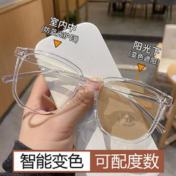 Sunglasses Brown Myopia Can Be Matched with Prescription Women's 2025 Summer High-End Men's Trendy Anti-Uv Polarized Sunglasses