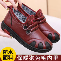 2024 winter new old Beijing cotton shoes non-slip soft sole mom shoes plus velvet thickening warm shoes for middle-aged and elderly people