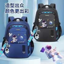 New childrens primary school backpack backpack for grades 1 2 3 4 and 5 lightweight and large capacity 6th grade for men and women