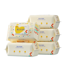 Wet wipes wet wipes special large package for childrens hands and mouth wholesale family pack thickened wet wipes baby infant wet wipes