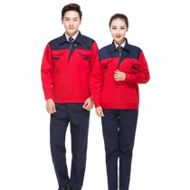 Spring and autumn long-sleeved work clothes suit for men and women wear-resistant construction site tops auto repair custom work clothes factory clothes labor protection clothes