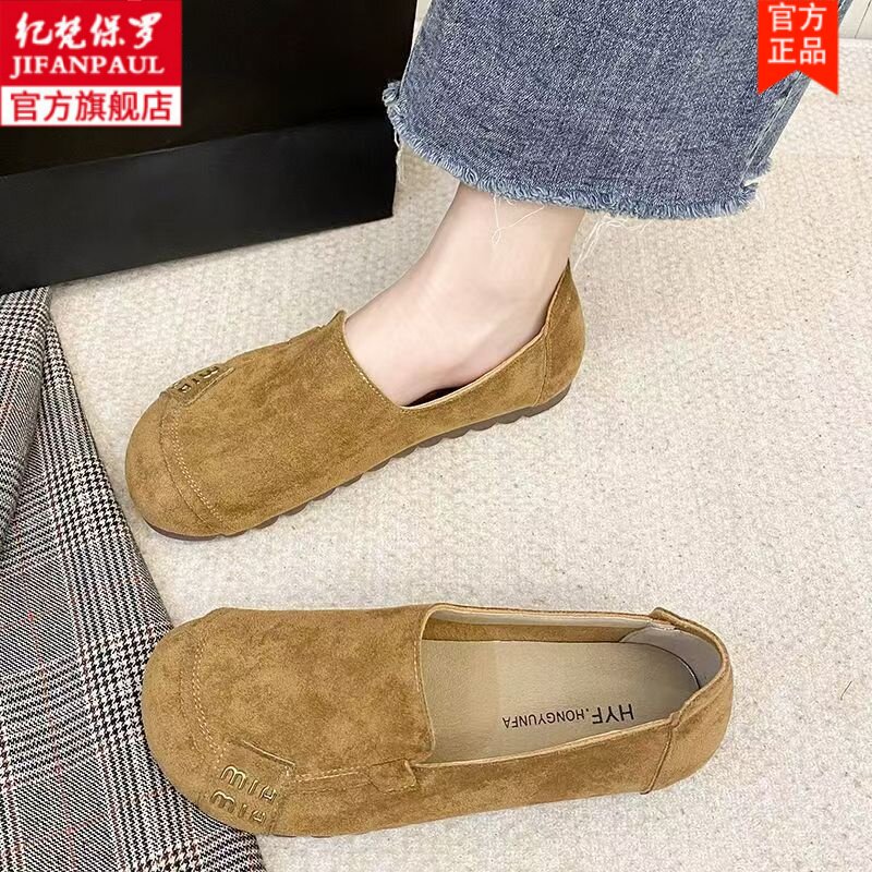 Модные женские туфли Birkenstocks; сезон весна-лето 2026; новинка 2026 года; повседневные туфли на плоской подошве с юбкой в горошек; тонкие туфли Birkenstocks