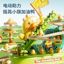 Childrens little duck climbing stairs toy climbing electric track yellow duck baby 1 to 3 years old baby training to raise head practice