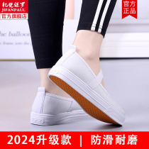 2024 New Soft Soled White Shoes Womens Canvas Shoes Student Gymnastics Shoes White Sneakers Nurse Work Shoes Martial Arts Shoes