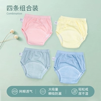 Красочный четырех -корровой (4 установки).