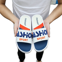 2024 Fashionable Summer Men and Women Couple Slippers with English Letters Soft and Comfortable Sandals Slippers Korean Version