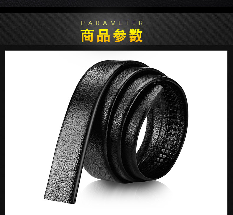 Ремень, кожаная повязка на голову, пряжка, из натуральной кожи 