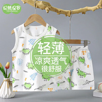 Summer thin childrens sun protection clothing anti-UV ice silk cool sun protection clothing for boys and girls light jacket sun protection clothing