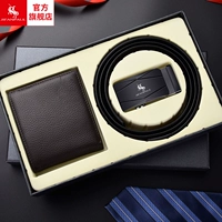 Raff Lauren Polo 2003 [набор Belt + кошелек] → Обязательно для раздачи ★