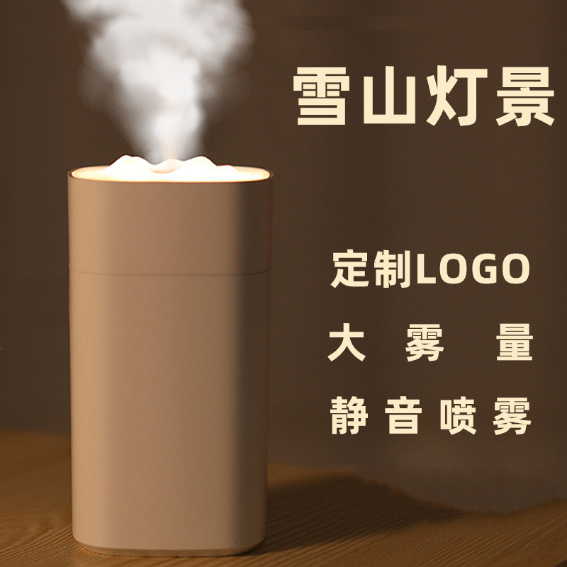 Humidifier Home Mute Bedroom Office Desktop Small Pregnant Woman Baby Air Usb Girl Gift Gift