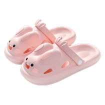 2024 New Outerwear Beach Thick-soled Non-Slip Baotou Sandals for Women Summer Cute Rabbit Hole Shoes for Women Summer