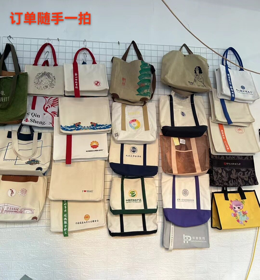 Модная брендовая вместительная и большая сумка на одно плечо, шоппер, городской стиль jifanpaul/纪梵拉夫·劳伦马球 