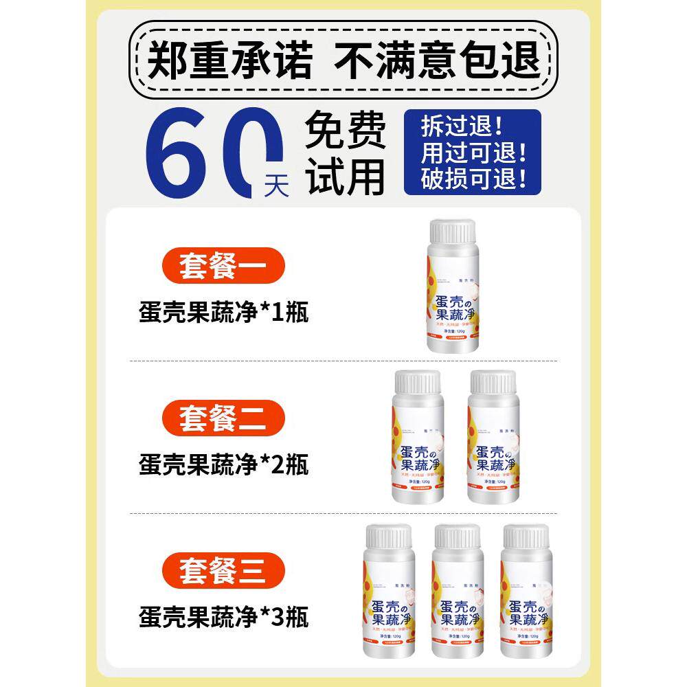奶瓶的拼音怎么拼写？手把手教你搞定，再也不用担心读错啦！