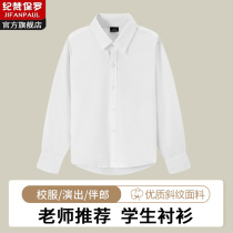 Boy Western pants Childrens black Tibetan straight drum pants campus CUHK Scout pants performance Piano Western Pants Suit