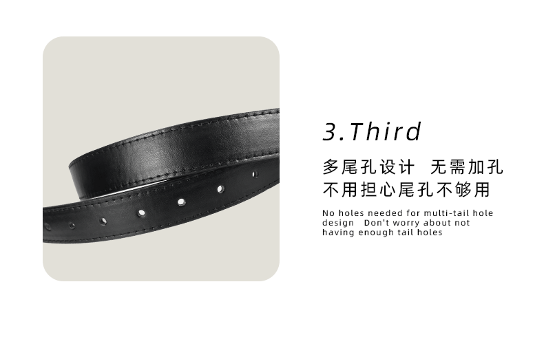 Черный универсальный ремень, джинсы, брендовые штаны 