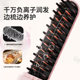 New Capsule Hair Straightening Comb with Negative Ions That Won'T Damage Hair, Wireless Portable Hair Straightener for Home Use, Suitable for Both Straightening and Curling, Can Be Used on Wet or Dry Hair