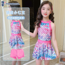 Childrens swimsuit girl girl skirt one-piece mermaid cute baby small medium and large children Korean style princess swimsuit