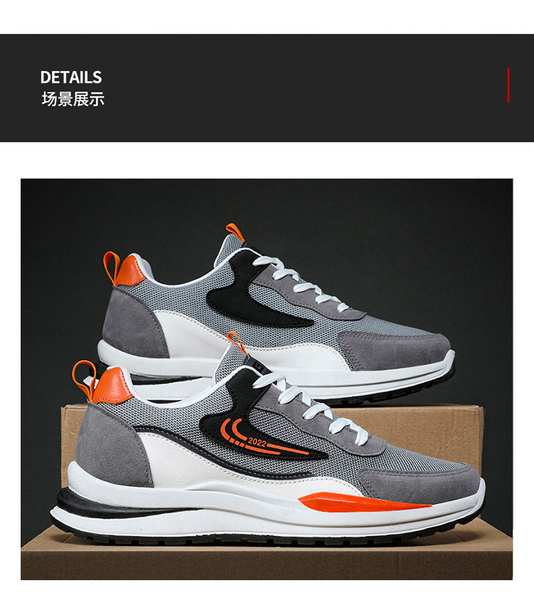 Папа обувь jifanpaul纪梵保罗2025新款老爹运动鞋 增高透气皮面设计