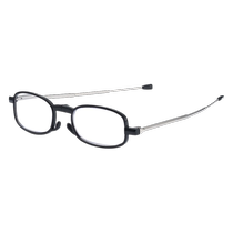High-definition anti-blue light reading glasses for men middle-aged and elderly fashionable keychain foldable ultra-light presbyopia glasses for women