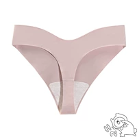 Кожный порошок [одножильный пробный пакет]